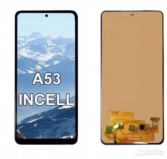 Дисплей Samsung A53 A536B Incell