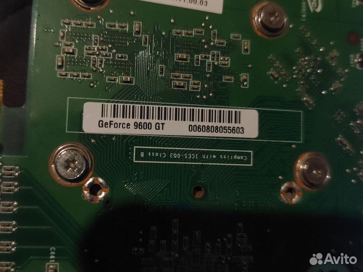 Видеокарта