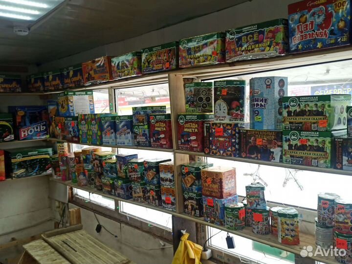 Салюты, фейерверки, римские свечи, петарды, жидкий