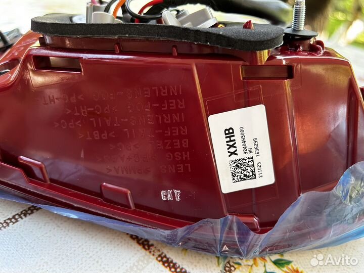 Фонарь задний внутренний правый Hyundai Solaris 2