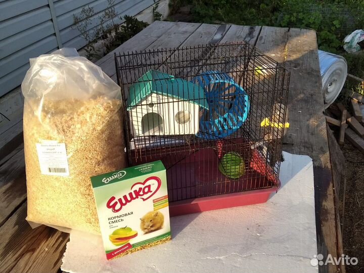 Клетка для хомяков и других грызунов