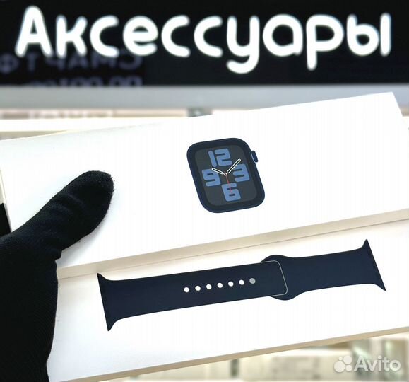 Часы apple watch se 44 mm 2023