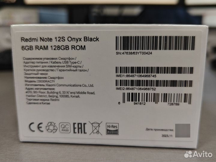Xiaomi Redmi Note 12S, 6/128 ГБ