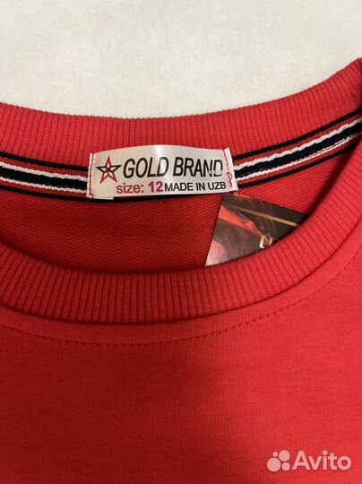 Костюм для мальчика