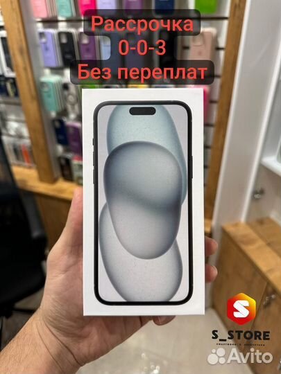 iPhone 15 Plus, 128 ГБ