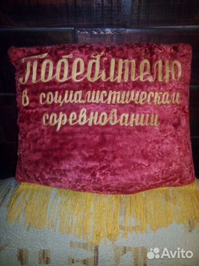 Бархатная подушечка