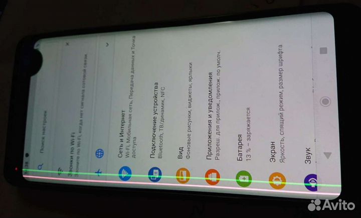 Sony xz3 экран дисплей с дефектом