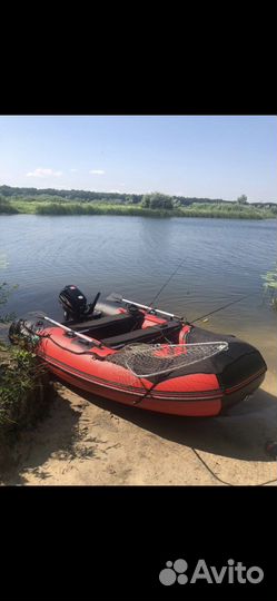 Гладиатор 330air pro