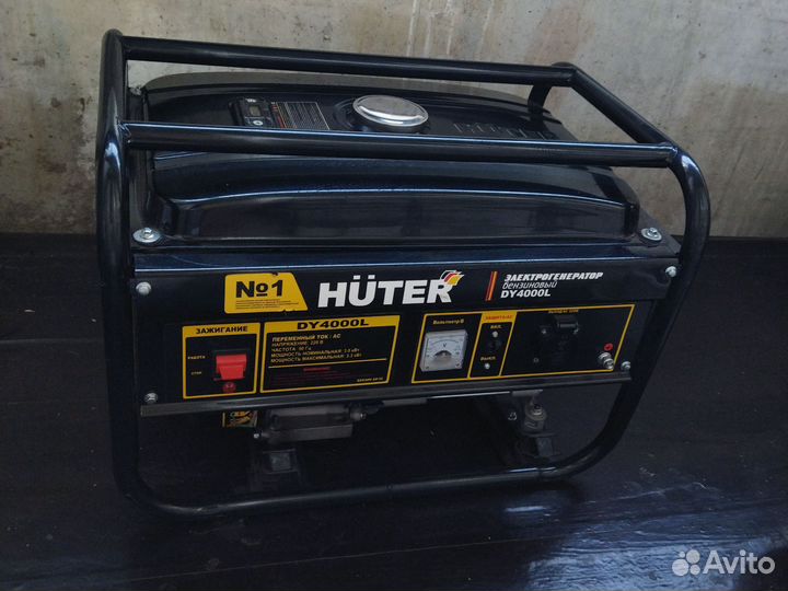 Бензиновый генератор