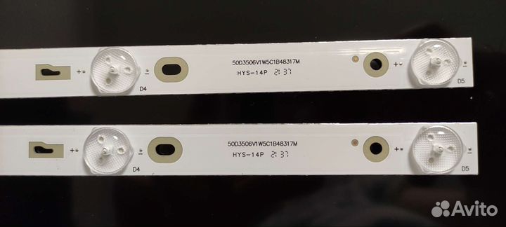 Новый комплект подсветки 50hr330m05a0 V2