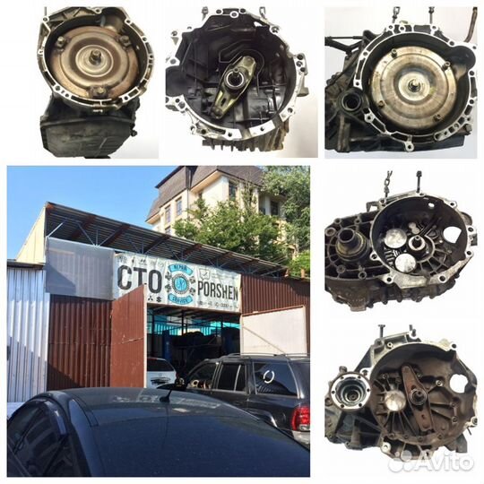 Коробка МКПП Opel Meriva, 1.6 л