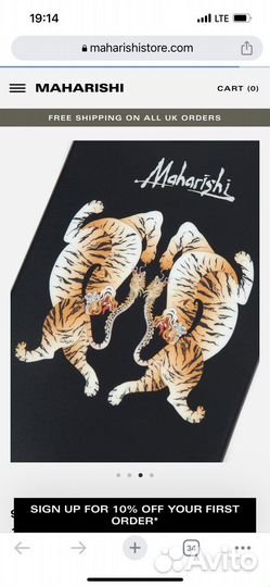 Maharishi (оригинал) iPhone 12 mini чехол