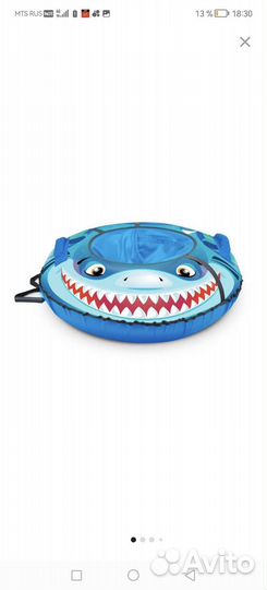 Тюбинг новый 95 см