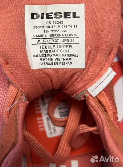 Стильные женские кроссовки diesel S-serena LOW W