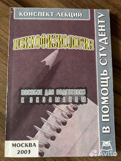 Книги отдам
