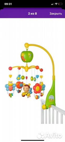 Мобиль детский музыкальный