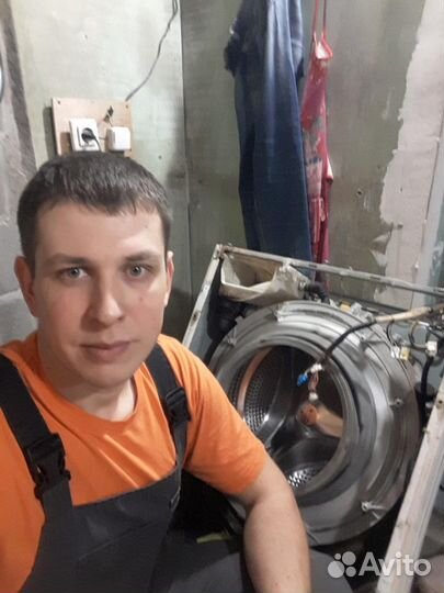 Ремонт стиральных машин и плит на дому