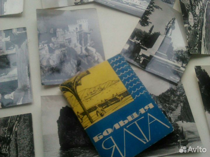 СССР фотоминиатюры Большая Ялта