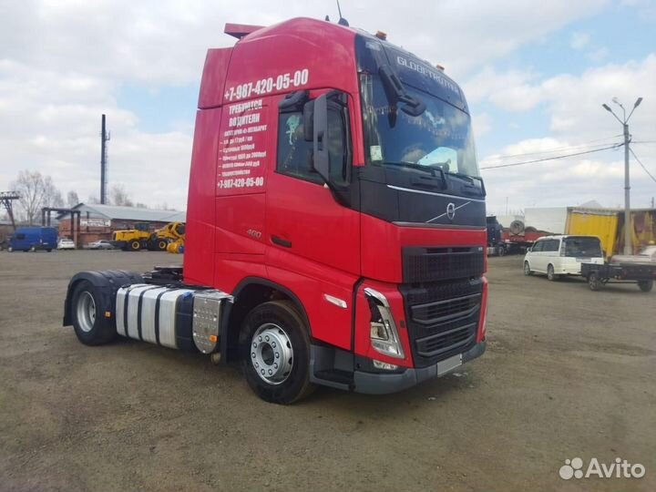 Volvo FH Track, 2021