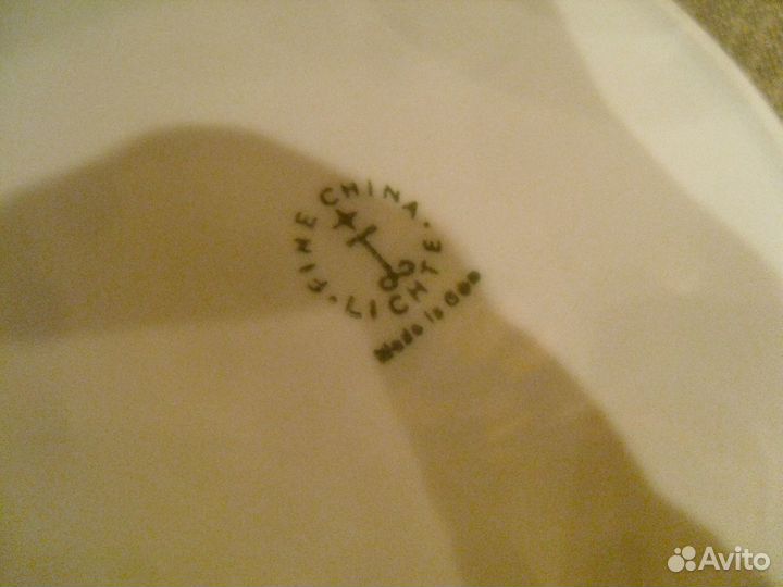 Сервиз Охота Lichte Германия