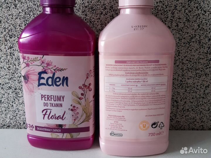 Ополаскиватель для белья Eden 720 ml