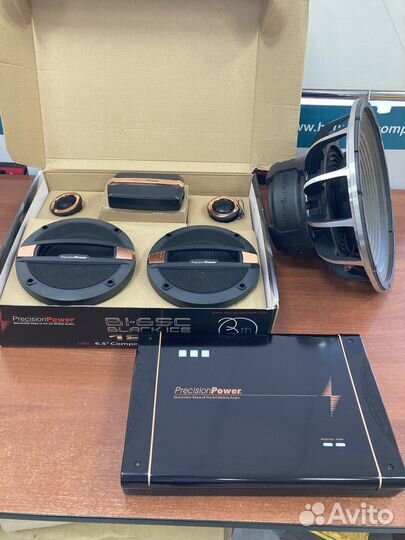 Автомузыка