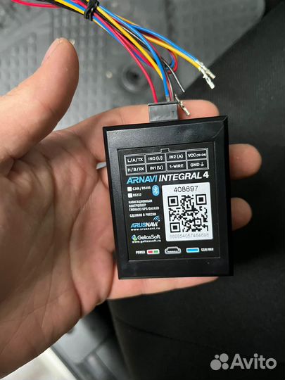 Монтаж GPS - глонасс трекер с выездом+блок. дв-ля