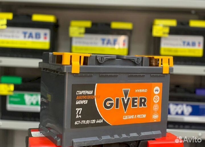 Аккумулятор giver hybrid 77 Ач