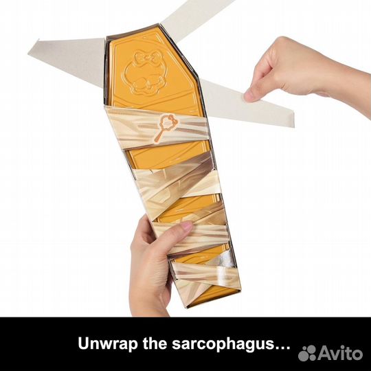 Кукла Монстер Хай пижамная вечеринка секрет г3