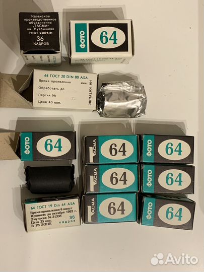 Пленки/катушки для фотоаппарата