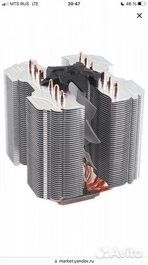 Zalman