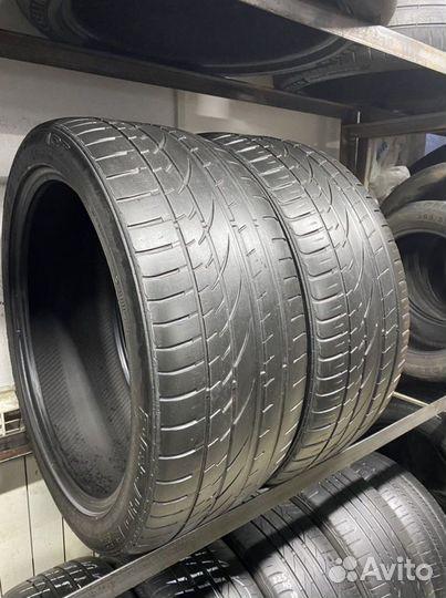 Continental CrossContact UHP E 265/40 R21 105Y