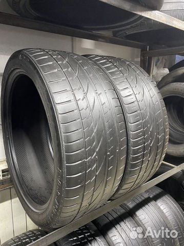 Continental CrossContact UHP E 265/40 R21 105Y