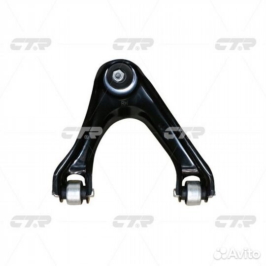 Рычаг (cqho27R) CQ0061R CTR