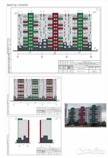 Чертежи/Обмерный план/ Расстановка мебели