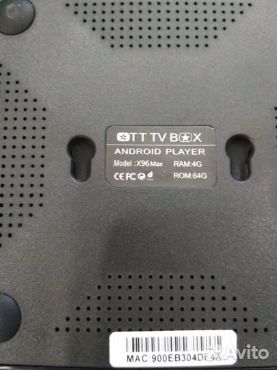 Smart тв приставка TV Box X96 Max 4/64 Gb