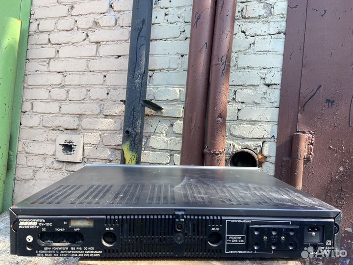 Усилитель вега 10у 120с