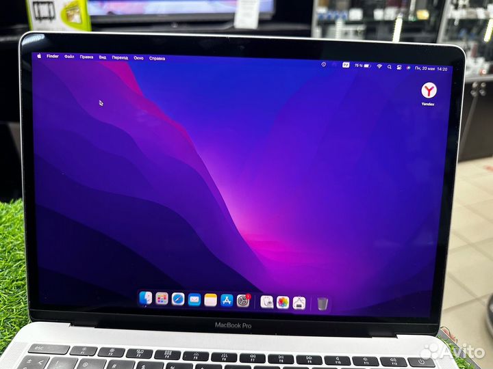 Apple MacBook Pro 13 Mid 2017