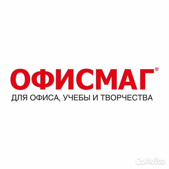 Продавец-кассир (ул. Кисловодская)