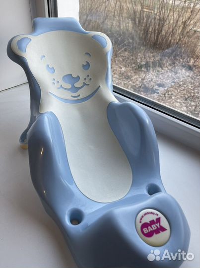 Горка для купания