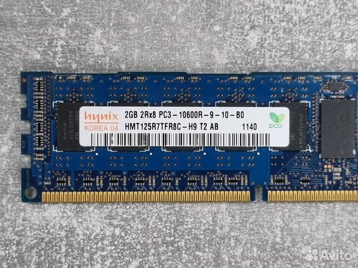 Оперативная память серверная 2GB DDR3 Hynix