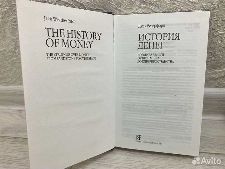 Книги 63 года