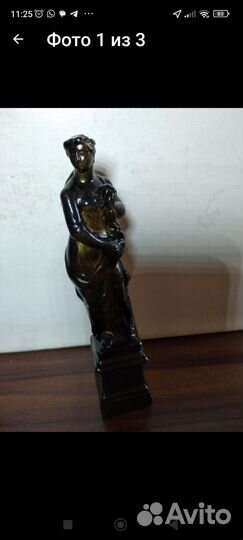 Фарфоровые статуэтки