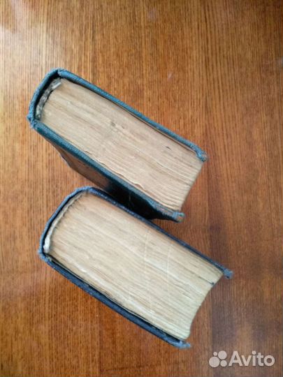 Словари русско-немецкий и немецко-русский