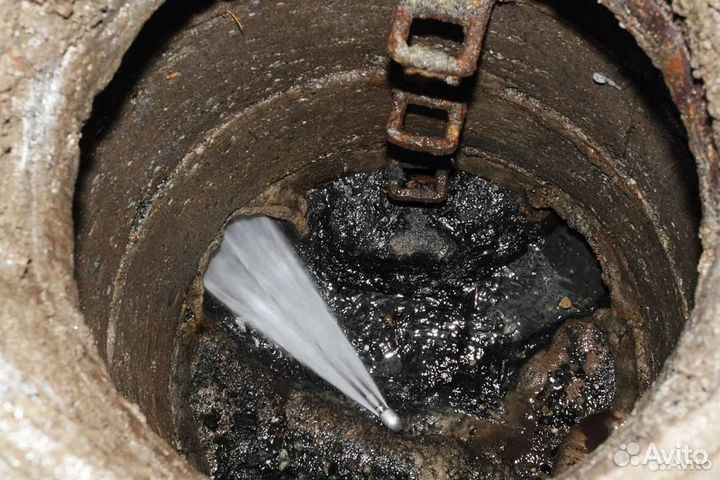 Прочистка канализации Устранение засоров Сантехник