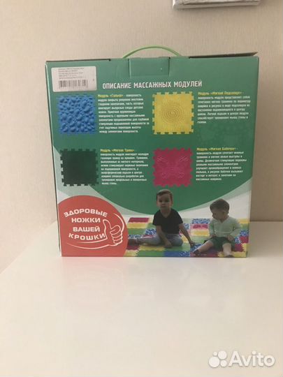 Коврик массажный Орто пазл