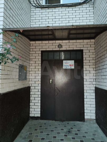 Комната 14,1 м² в 1-к., 1/6 эт.