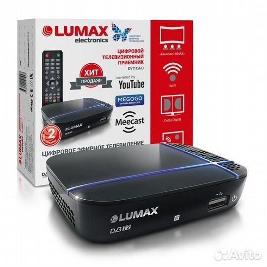 Lumax DV1116HD Цифровой телевизионный приемник