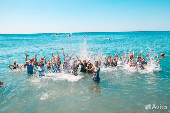 Путёвка в детский лагерь на море из Казани