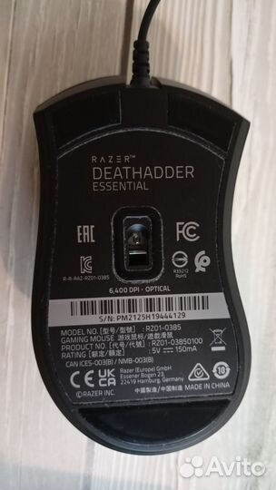 Игровая мышь razer deathadder essential